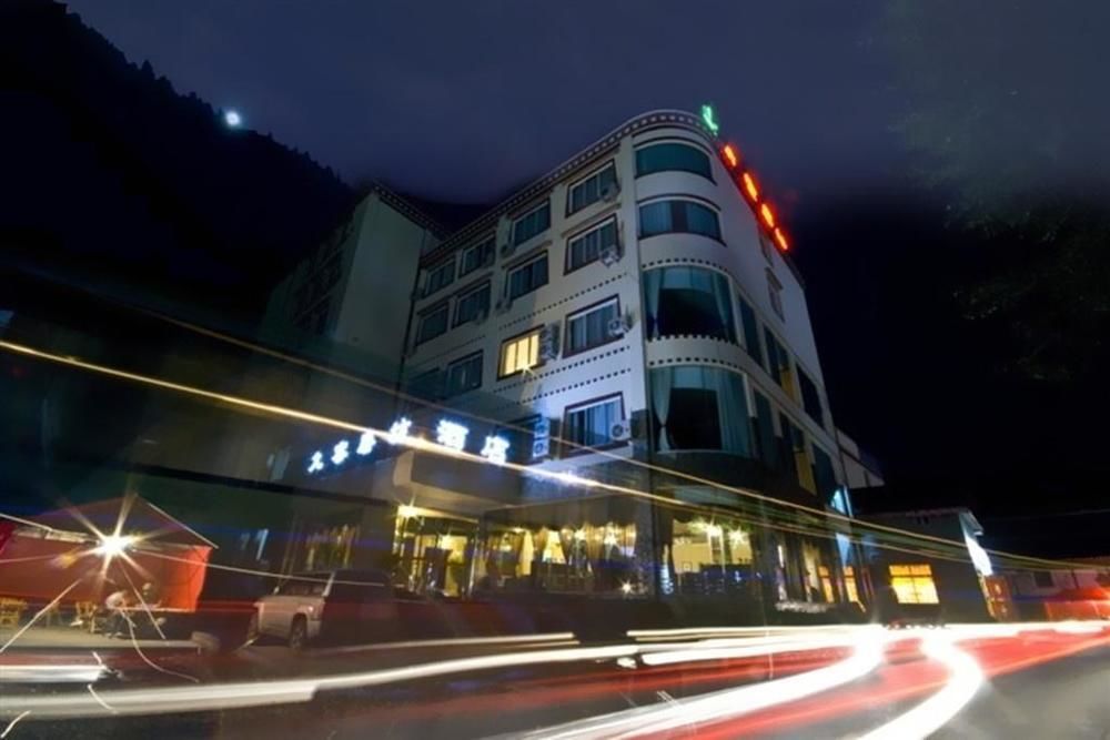 An E Courtyard Hotel Jiu Zhai Gou Branch Jiuzhaigou Εξωτερικό φωτογραφία